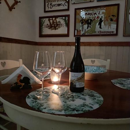 Casaorazio Apartment Катания Екстериор снимка